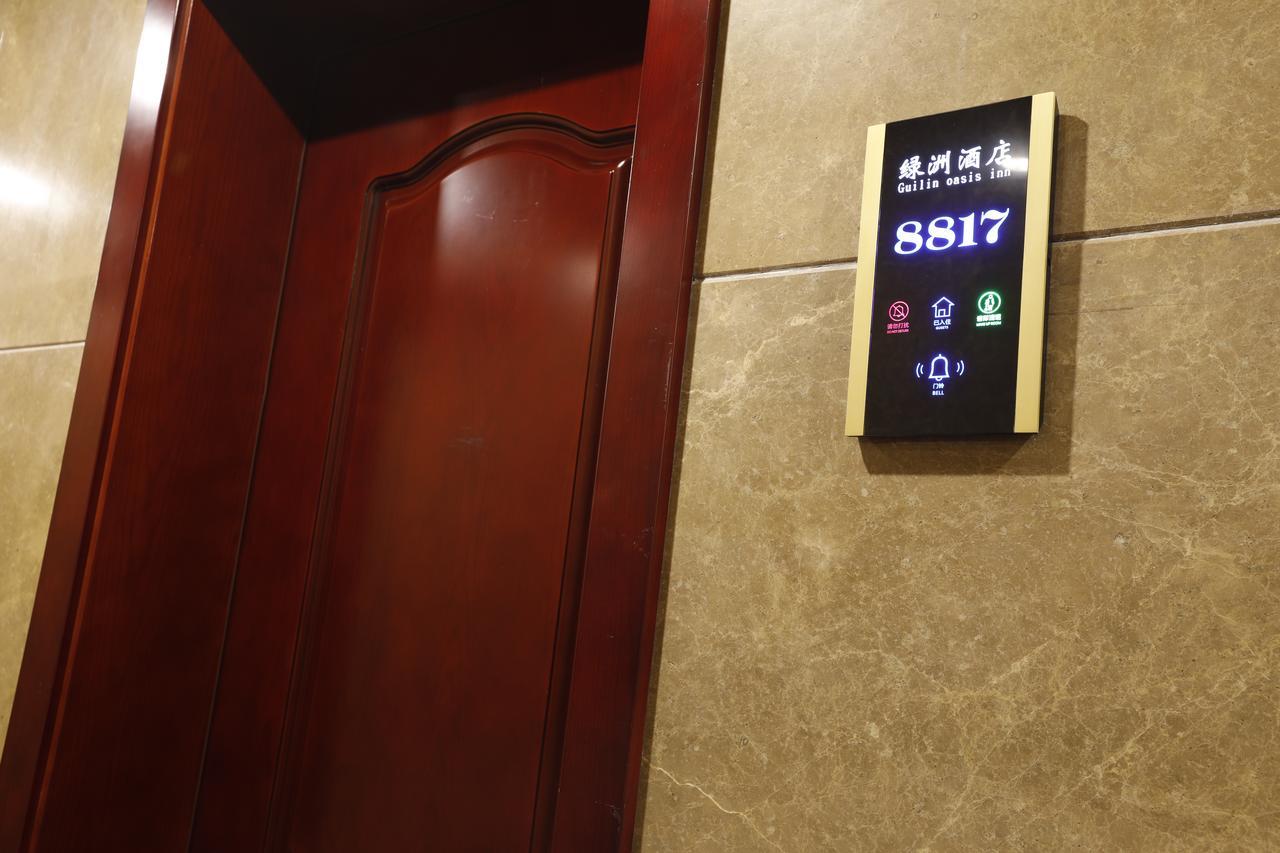 Guilin Oasis Inn Εξωτερικό φωτογραφία