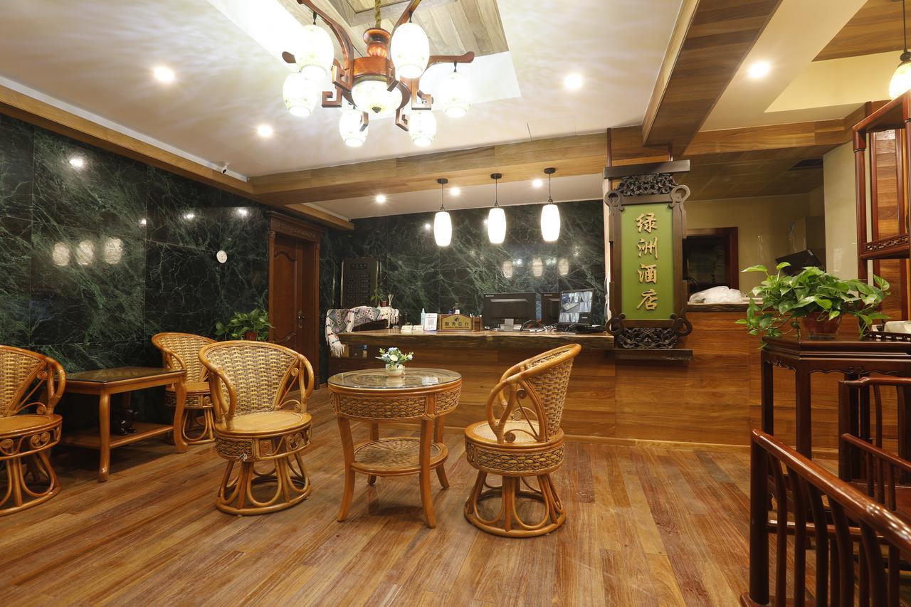 Guilin Oasis Inn Εξωτερικό φωτογραφία