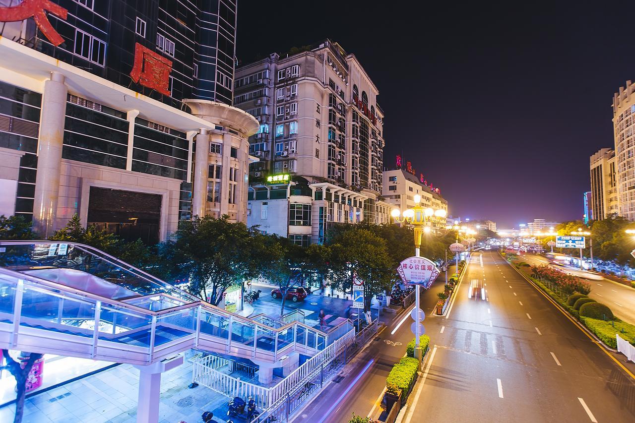 Guilin Oasis Inn Εξωτερικό φωτογραφία