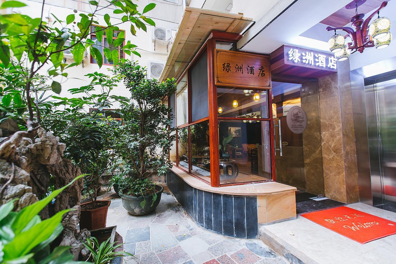 Guilin Oasis Inn Εξωτερικό φωτογραφία
