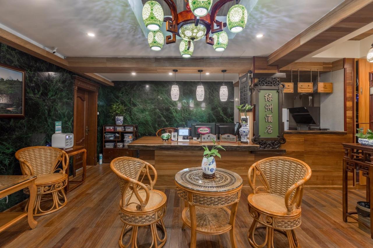 Guilin Oasis Inn Εξωτερικό φωτογραφία