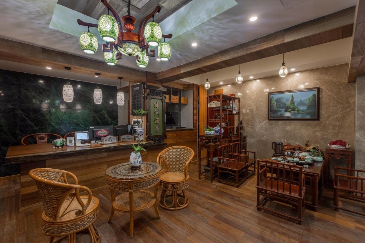 Guilin Oasis Inn Εξωτερικό φωτογραφία